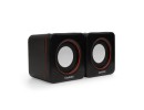 Колонки ExeGate Disco 160 Black EX287050RUS 2x3W