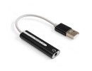 Звуковая карта USB ExeGate EX296332RUS