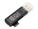Устройство Card reader 5bites RE2-100BK
