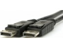 Кабель DisplayPort - DisplayPort ACD ACD-DDPM2-50B, 1.2V 5м