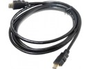 Кабель HDMI to HDMI 5bites APC-200-010, v2.0, 19M/19M 1м