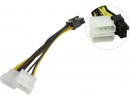 Кабель питания для видеокарт 8 pin ExeGate EX-CC-PSU-62, 2хMolex-> 8pin