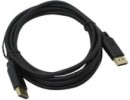 Кабель DisplayPort - DisplayPort ExeGate EX-CC-DP-1.8 EX284912RUS , 1.2V 1,8м