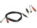 Аудиокабель Cablexpert CCA-458 (джек3.5 / 2xRCA) 1.5м
