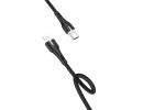 Кабель APPLE TO TYPE-C HOCO X45 SURPLUS PD CHARGING DATA CABLE [725516] (BLACK)