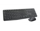 Logitech Wireless Combo MK235 <920-007948, Беспроводная, USB, Grey, RTL>