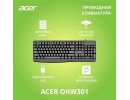 Клавиатура Acer OKW301 черный USB (ZL.KBDCC.01A) каб.:1.8м