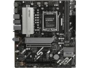 Материнская плата Asus PRIME B850M-K, AM5, (HDMI,DP), 2xDDR V, mATX
