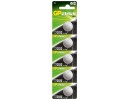 GP Lithium CR2032 5BP Эл.питания 4891199001147