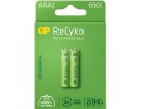 Аккумулятор GP AAA ReCyko 650mAh 65AAAHCE-5EB2