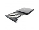 Внешний DVD+/-RW привод Gembird DVD-USB-02-SV,  USB 2.0 , пластик, серебро
