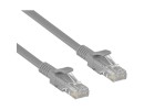 Кабель Patchcord ExeGate EX241492RUS UTP cat.5е <20m> Grey