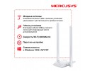 Mercusys MW300UH (N300, MIMO)