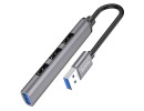 Переходник HOCO HB26 4 IN 1 (USB TO USB3.0+USB2.0*3) [765468] (METAL GRAY)