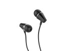 Наушники (Вставные) HOCO M34 HONOR MUSIC WITH MIC [078456] (BLACK)